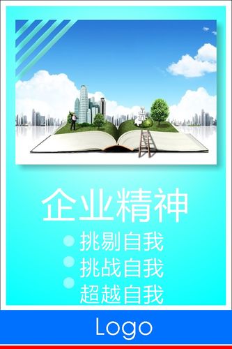 米乐M6:恩德莱唐山分公司怎样(恩德莱北京公司地址)