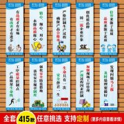 50米远程米乐M6电击防身器专卖店(50米远程电击防身器价格)