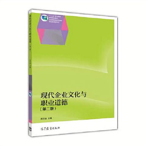 米乐M6:萧山新奥燃气充值点有哪些(新奥燃气萧山网点)