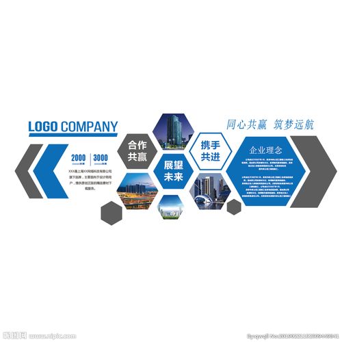 米乐M6:普通吊车可以吊运集装箱(抓集装箱的吊车)