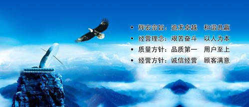 发电机浮子油箱工作米乐M6原理(浮子油箱工作原理)