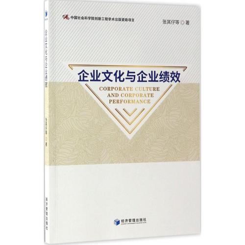 我的世界叶米乐M6子解说工业时代15(叶子解说我的世界工业时代27)