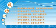 米乐M6:后悔撕掉了床垫保护膜(租房把床垫保护膜弄烂了)