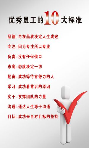 米乐M6:工程严重质量缺陷(工程质量缺陷验收)